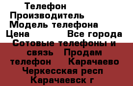 Телефон iPhone 5 › Производитель ­ Apple › Модель телефона ­ 5 › Цена ­ 8 000 - Все города Сотовые телефоны и связь » Продам телефон   . Карачаево-Черкесская респ.,Карачаевск г.